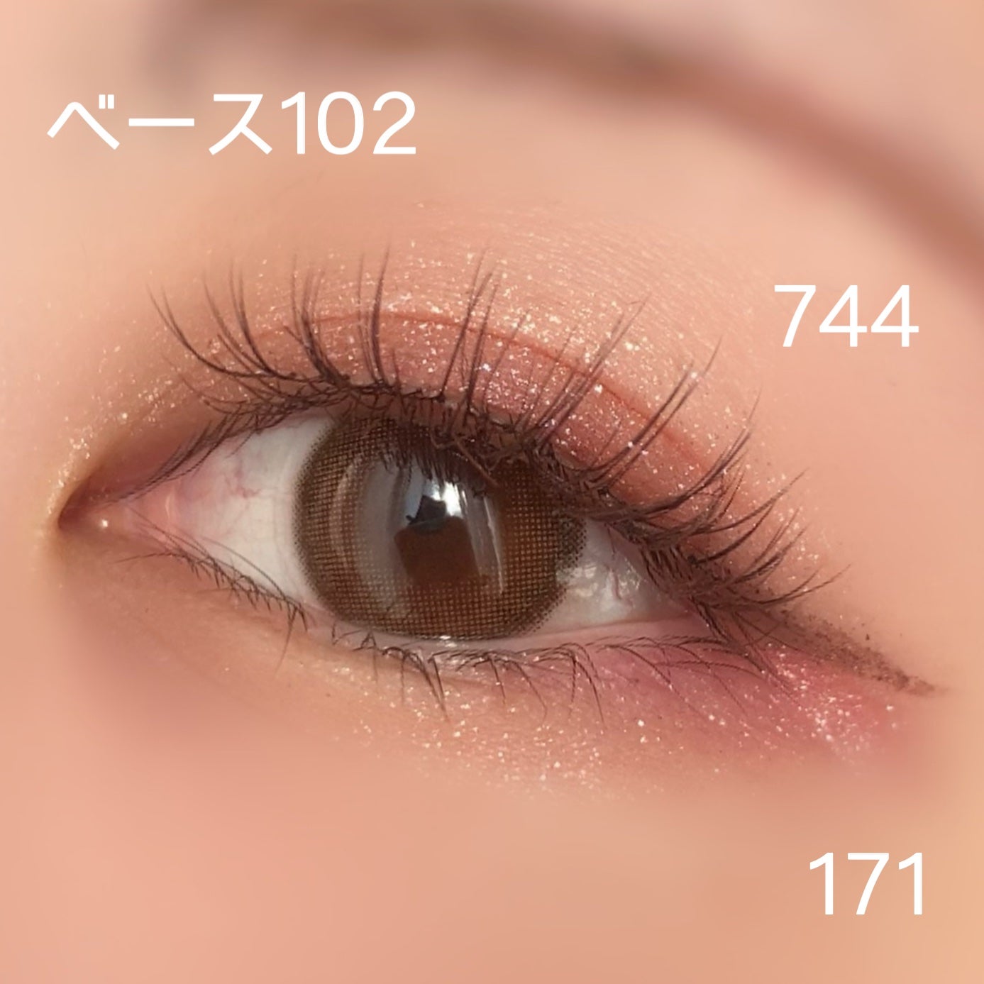 シングル カラー アイシャドウ/ちふれ/単色アイシャドウを使ったクチコミ(5枚目)