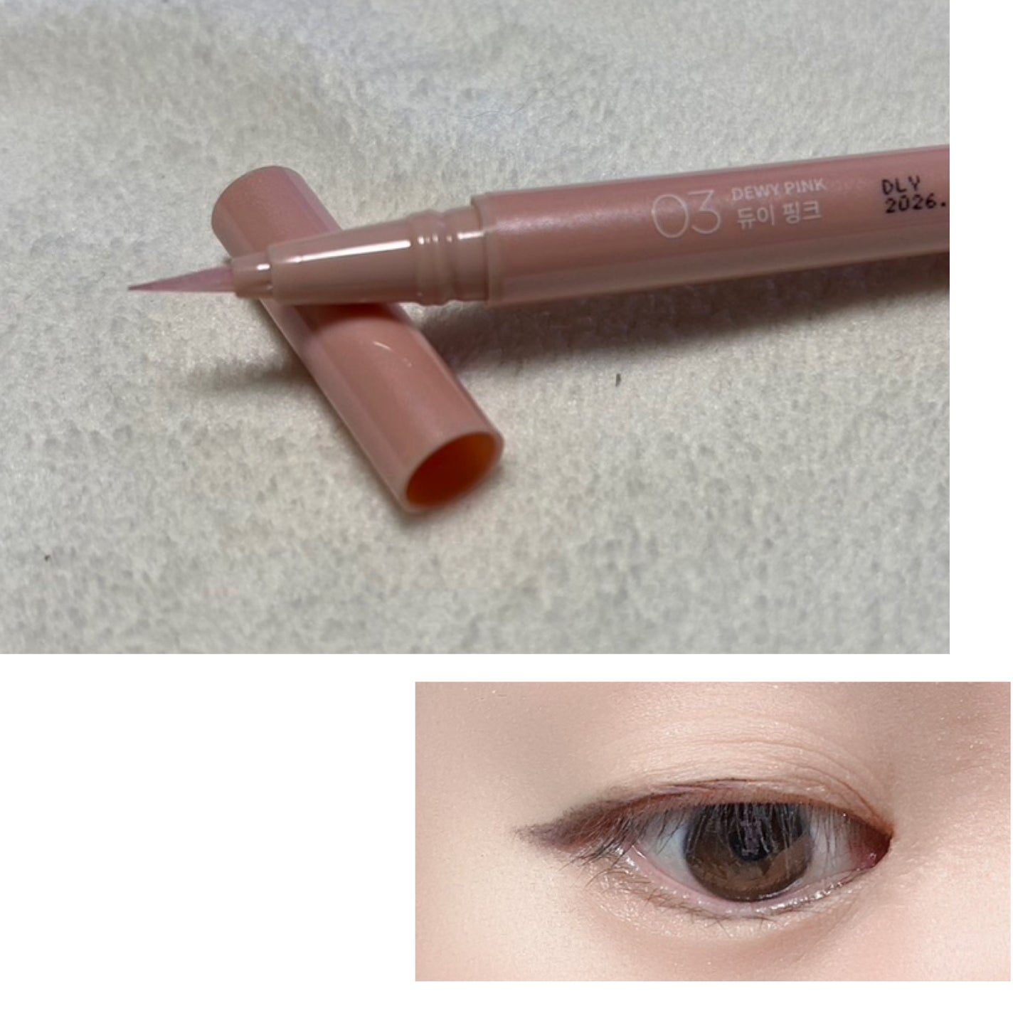 ラストグリッターハイライナー/BBIA/リキッドアイライナーを使ったクチコミ(3枚目)