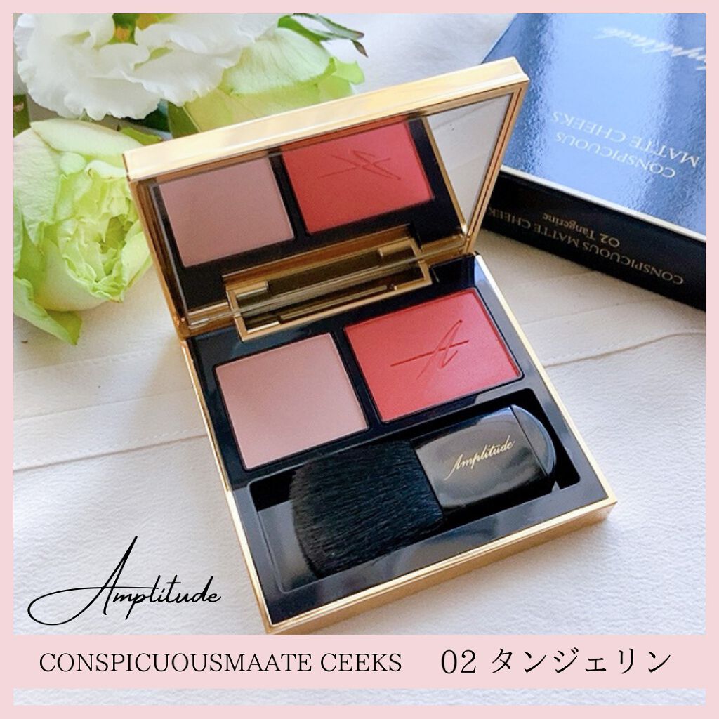 カラーリングソフトチークス/LUNASOL/パウダーチークを使ったクチコミ(1枚目)