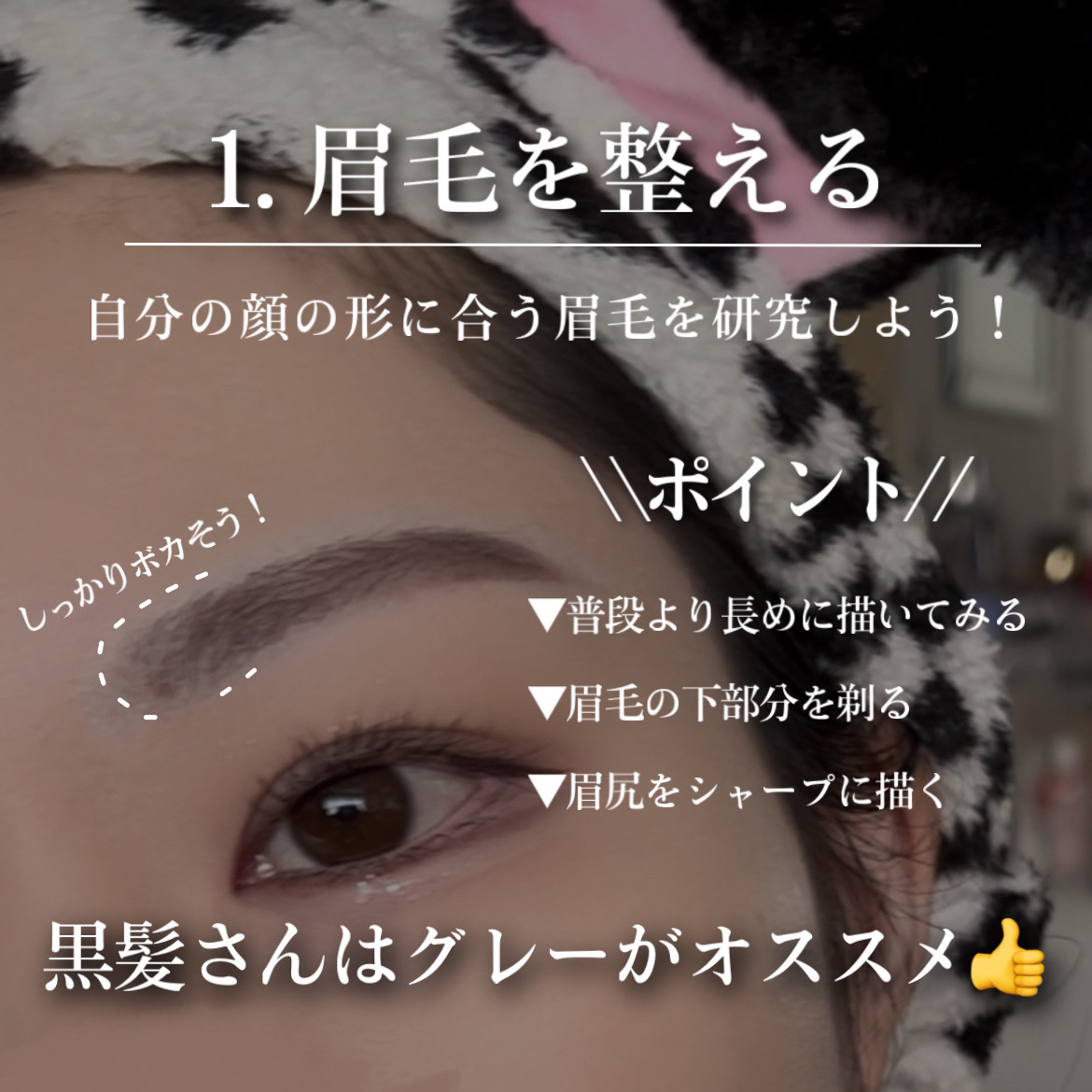 ノーセバム　ミネラルパウダー　N/innisfree/ルースパウダーを使ったクチコミ（2枚目）