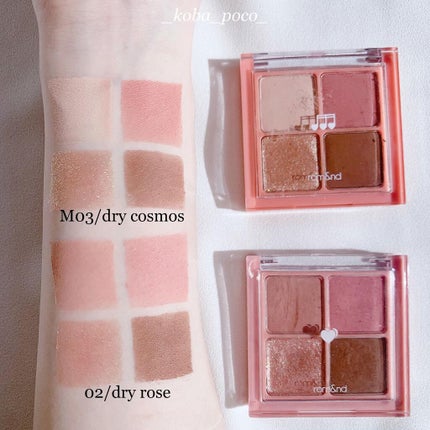 ベターザンアイズ ミュージックシリーズ/rom&nd/アイシャドウパレットを使ったクチコミ(3枚目)