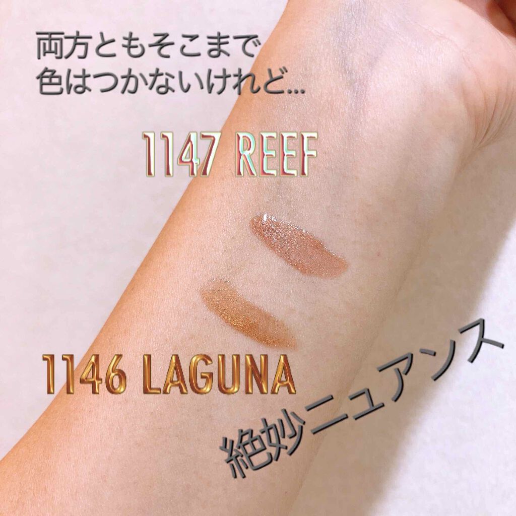 オイルインフューズド リップティント/NARS/リップティントを使ったクチコミ(2枚目)