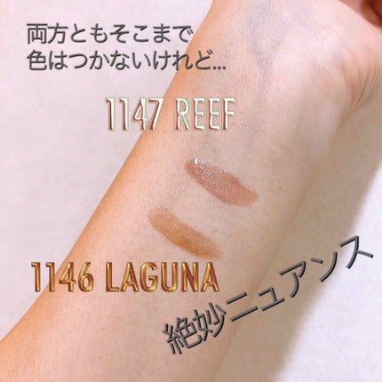NARS オイルインフューズド リップティントのクチコミ「これが私の初NARSとなりました✨
前々から気になっているブランドだし、欲しいアイテムも脳内.....」(2枚目)
