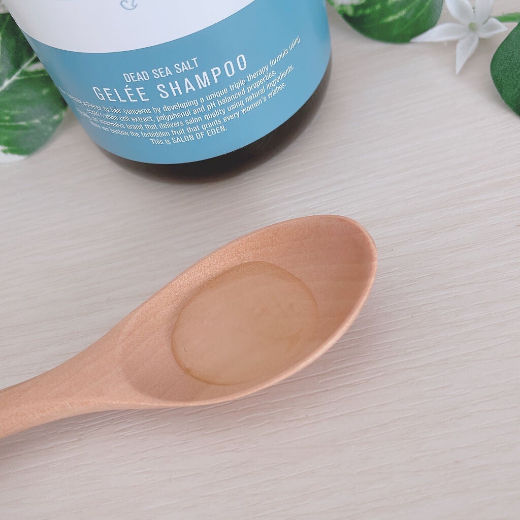 サロンオブエデン ジュレ シャンプー M/トリートメント M /SALON OF EDEN/市販シャンプーを使ったクチコミ(3枚目)