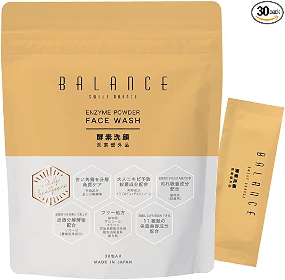 BALANCE 酵素洗顔  LFパウダーウォッシュ