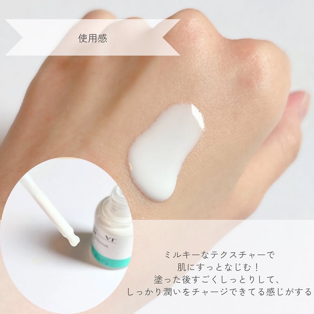 PDRN+ デイリーマスク/VT/シートマスク・パックを使ったクチコミ（3枚目）