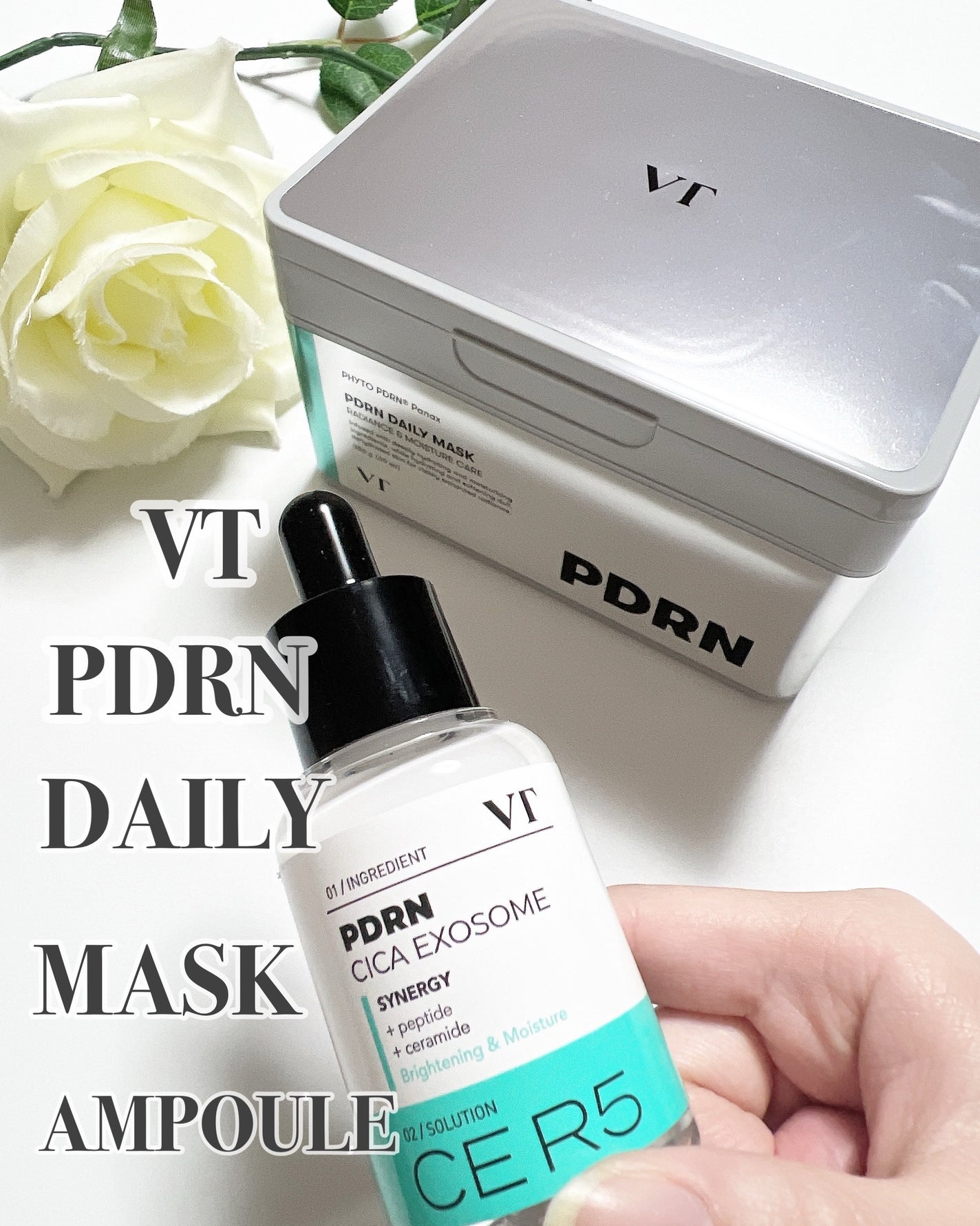 PDRN+ デイリーマスク/VT/シートマスク・パックを使ったクチコミ(1枚目)