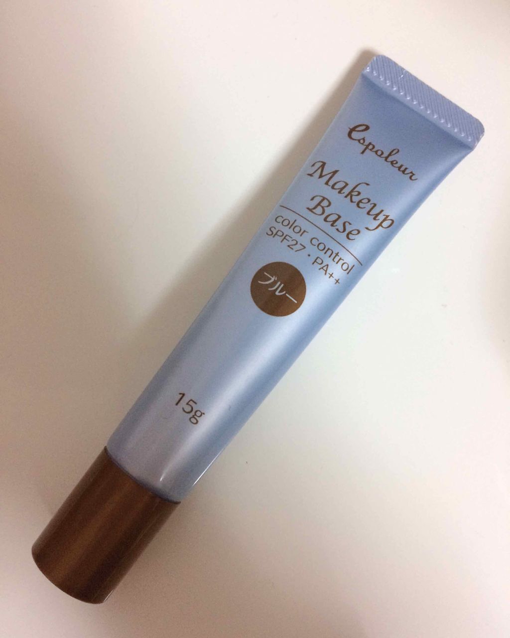 エスポルール メイクアップベース/エスポルール/化粧下地を使ったクチコミ（1枚目）