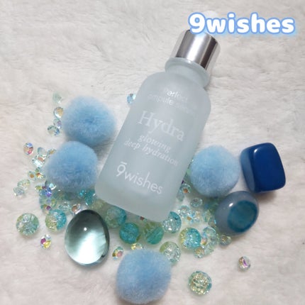 ハイドラアンプルⅡ/9Wishes/美容液を使ったクチコミ(1枚目)