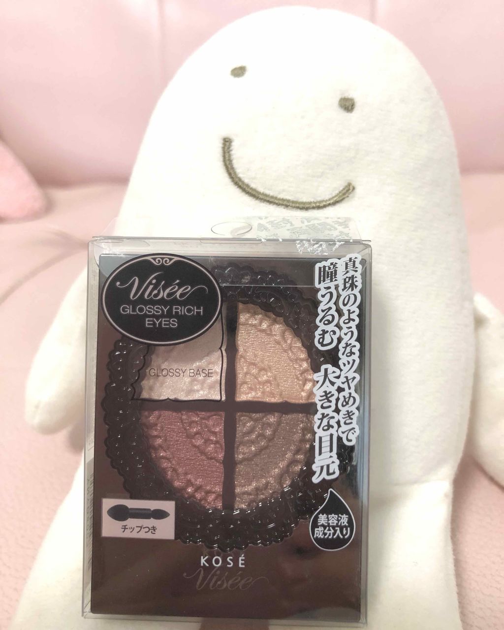 エアリータッチシャドウ/CEZANNE/アイシャドウパレットを使ったクチコミ（3枚目）