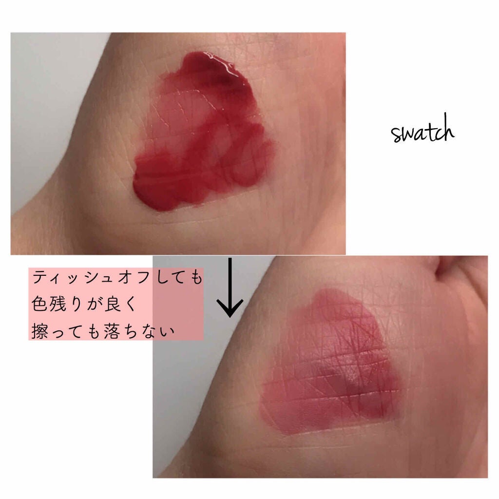 ジューシーラスティングティント/rom&nd/リップティントを使ったクチコミ(2枚目)