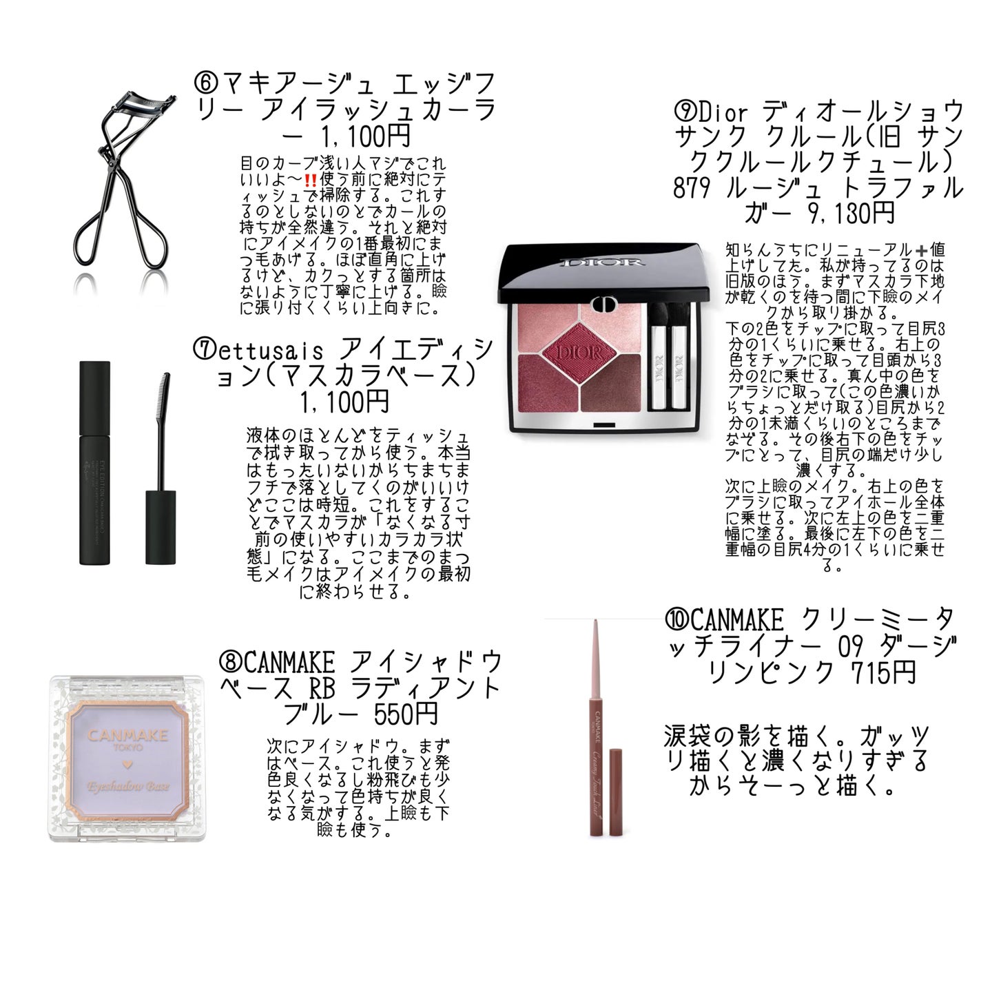 ライトリフレクティングセッティングパウダー プレスト N/NARS/プレストパウダーを使ったクチコミ(2枚目)