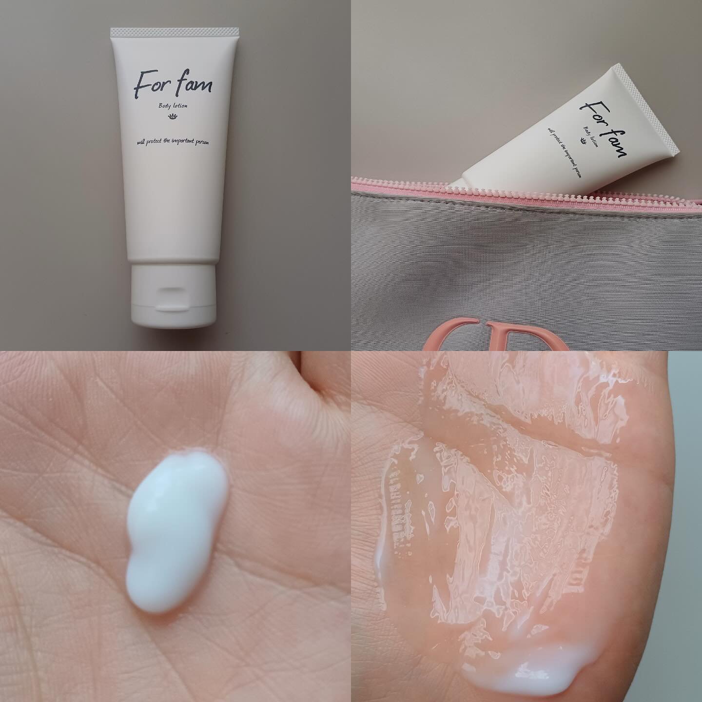 フォーファム　ボディ　ローションN　120g/For fam/ボディローションを使ったクチコミ（3枚目）