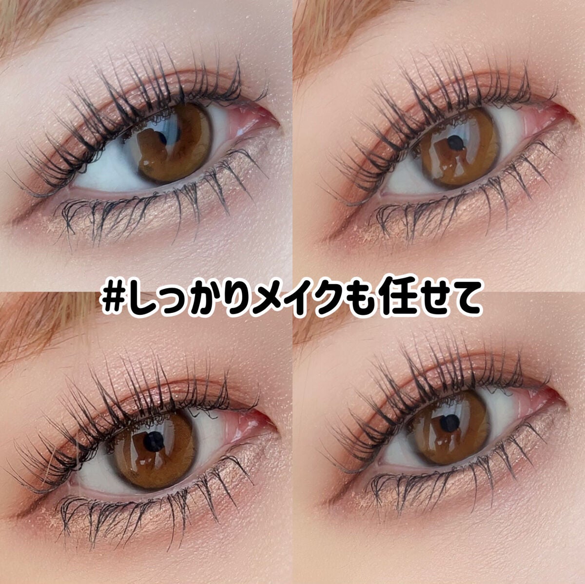 シルキースフレアイズ(マットタイプ)/キャンメイク/アイシャドウパレットを使ったクチコミ(6枚目)