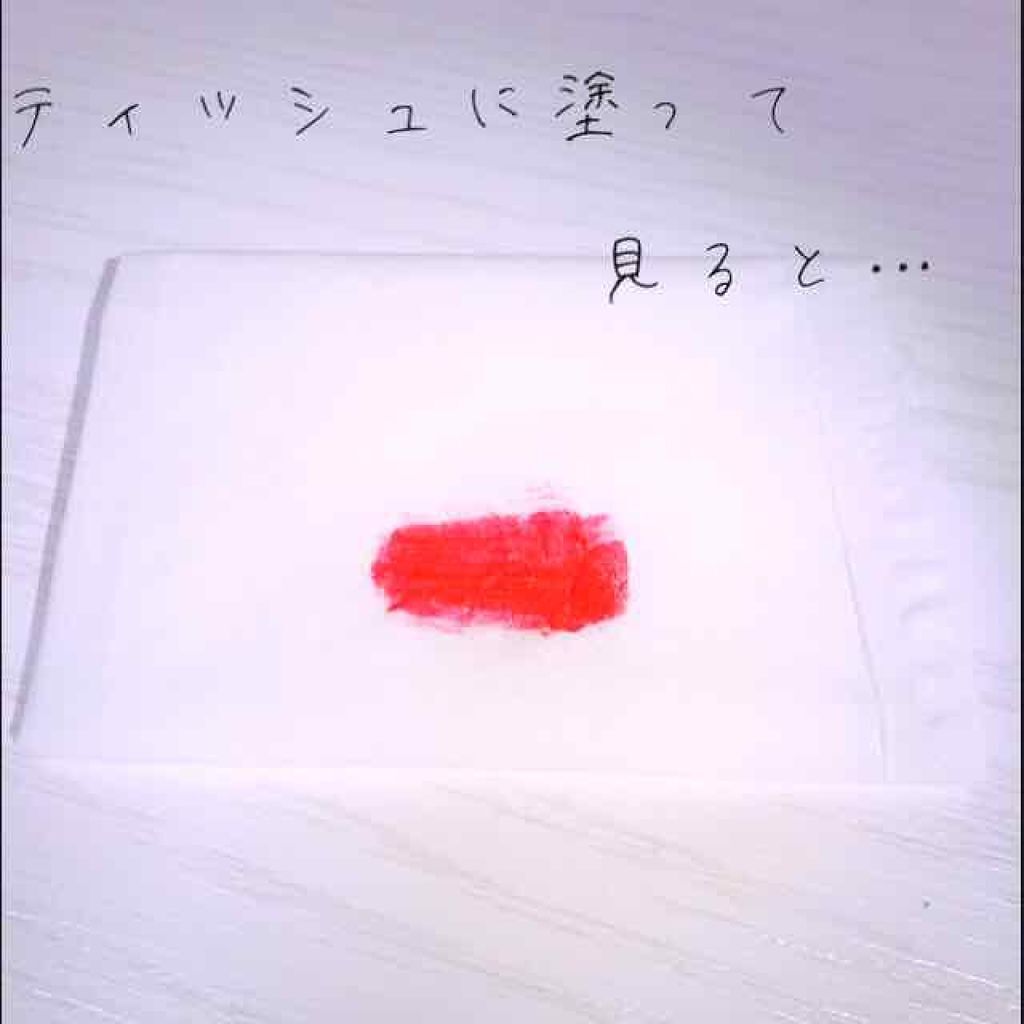 インク ベルベット/PERIPERA/口紅を使ったクチコミ（2枚目）