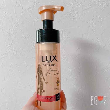 LUX 美容液スタイリング パーマカムバックフォームのクチコミ「LUX美容液スタイリング
パーマカムバックフォーム

✩︎⡱なめらかトリートメント
✩︎⡱潤い.....」（1枚目）