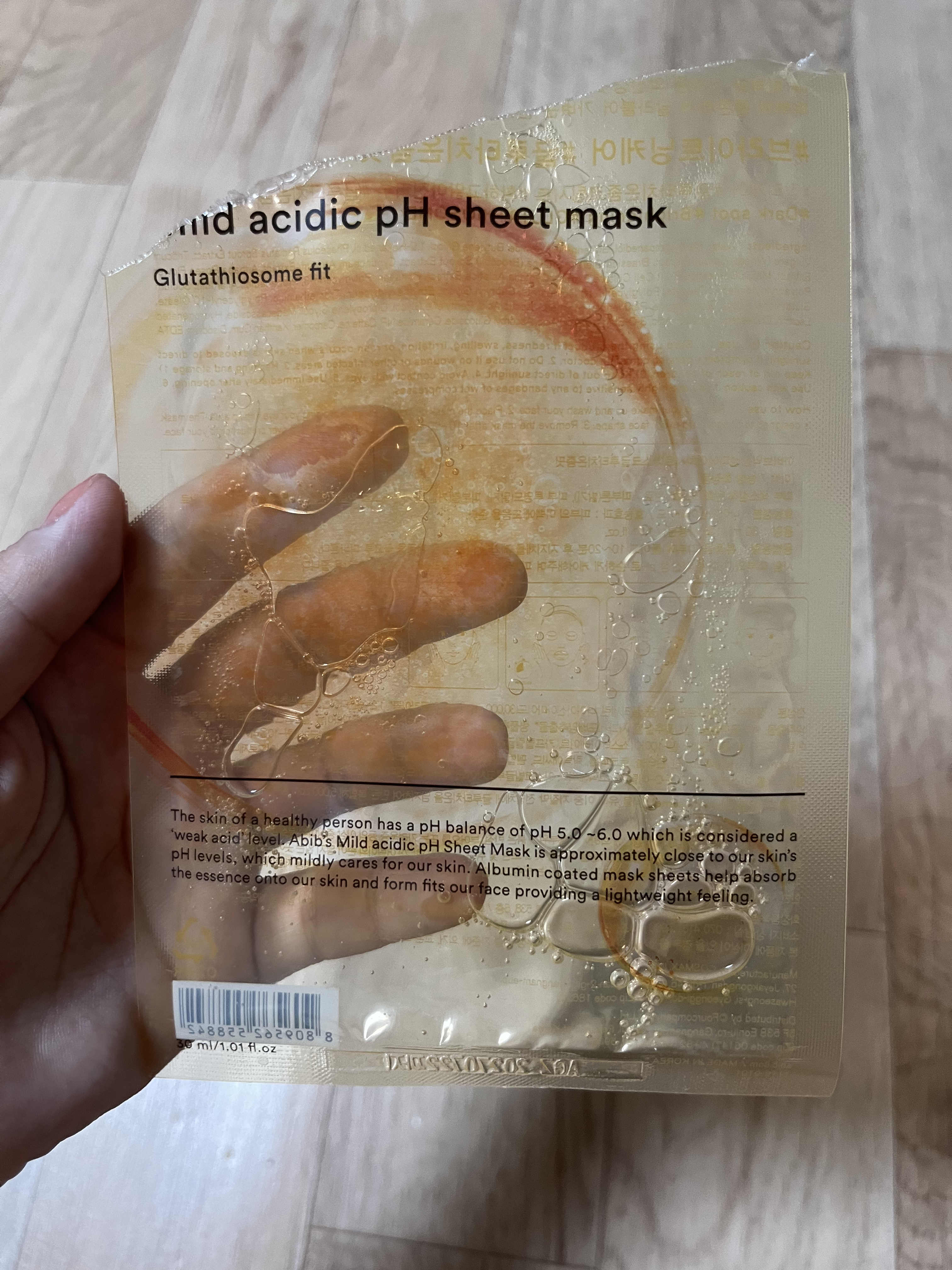 グルタチオンソームダークスポットセラムビタドロップ/Abib /美容液を使ったクチコミ（3枚目）