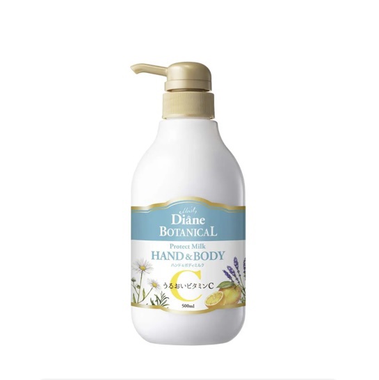 ハンド＆ボディミルク プロテクト シトラスサボンの香り 500ml/ダイアン/ボディミルクを使ったクチコミ（1枚目）