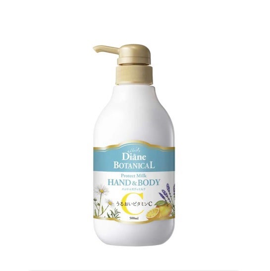 ハンド&ボディミルク プロテクト シトラスサボンの香り/ダイアン/ボディミルクを使ったクチコミ(1枚目)