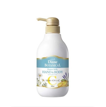 ハンド&ボディミルク プロテクト シトラスサボンの香り 500ml/ダイアン/ボディミルクの画像