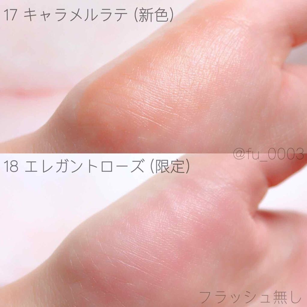 クリームチーク/キャンメイク/ジェル・クリームチークを使ったクチコミ（3枚目）