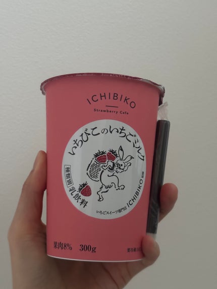 ぷぅぴぃ《紫コス部💜💗》 on LIPS 「🍓🍓✨いちびこのいちごミルク🩷🩷たっぷり300g✨️いちごの季..」(4枚目)