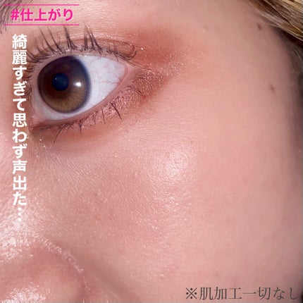 スキムシェーバー/ReFa/シェーバーを使ったクチコミ(8枚目)