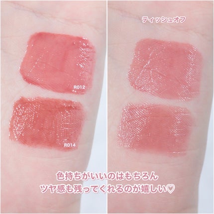 ロウグロウジェルティント/hince/リップティントを使ったクチコミ(6枚目)