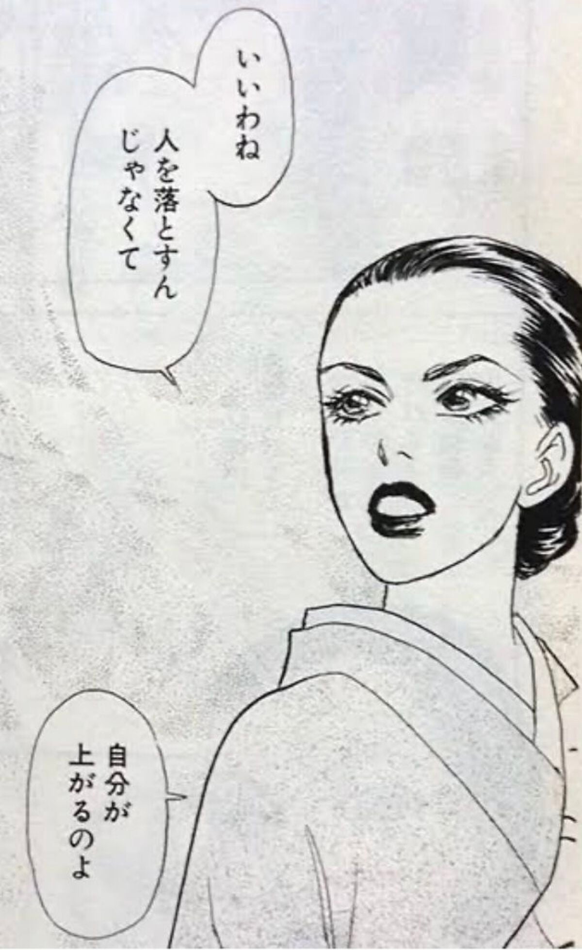 jen. on LIPS 「#LIPS投稿アワード1000万DL記念..」(1枚目)