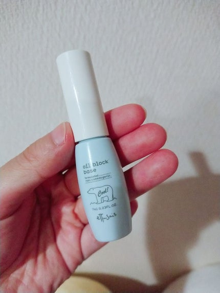 エテュセ ポアレスプライマー/ettusais/化粧下地を使ったクチコミ(1枚目)