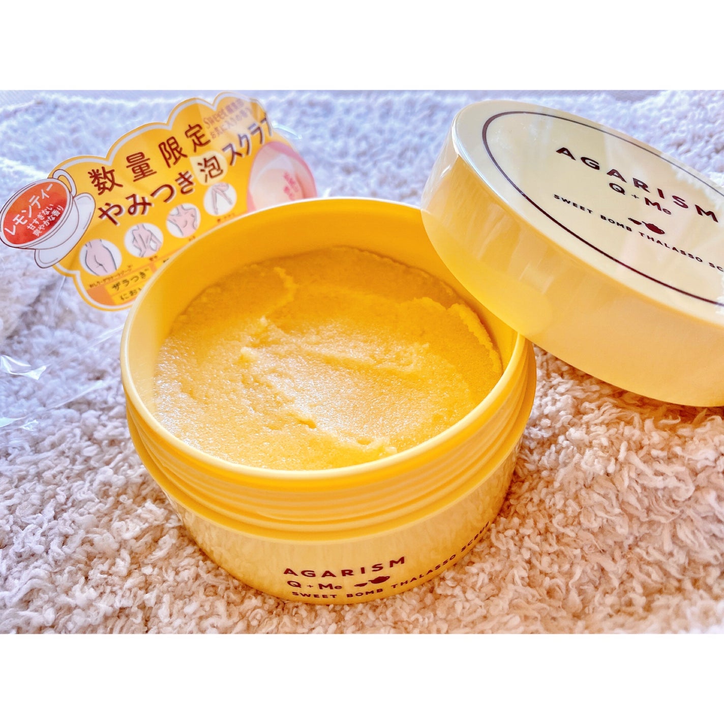 Q+Me スウィートボムタラソスクラブレモンティーの香り/AGARISM/バスト・ヒップケアを使ったクチコミ(2枚目)