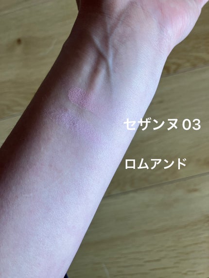 ベターザンチーク N02 VINE NUDE/rom&nd/パウダーチークを使ったクチコミ(3枚目)