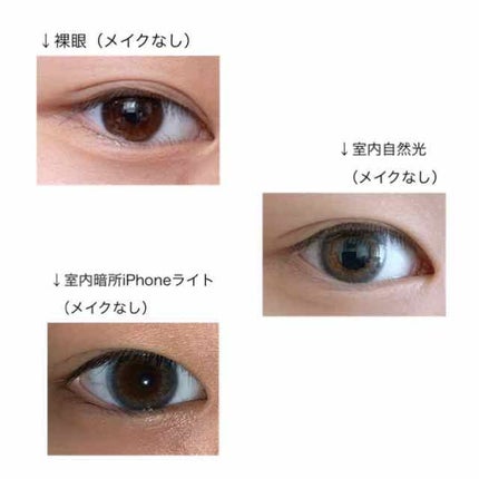 TOPARDS 1day/TOPARDS/ワンデー(1DAY)カラコンを使ったクチコミ(2枚目)