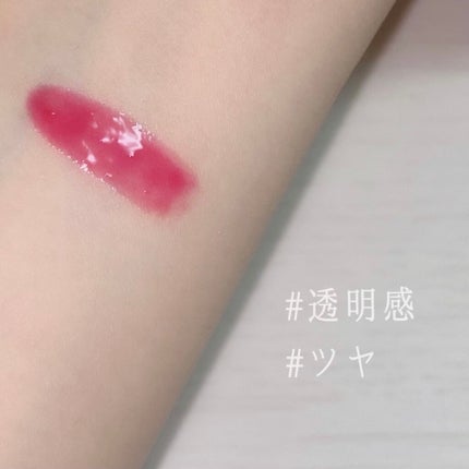 ルージュ クリスタル カラット 06 dramatic ruby/JILL STUART/口紅の画像