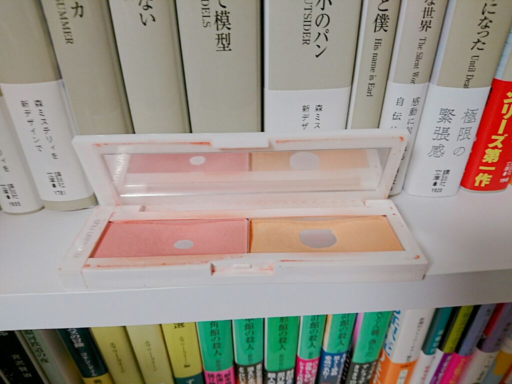 グローオン (レフィル)/shu uemura/パウダーチークを使ったクチコミ(1枚目)