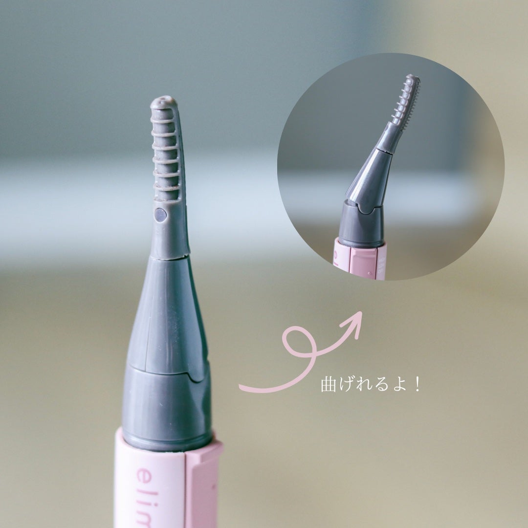 TK350A P USB充電式ホットビューラー elims me/テスコム/ホットビューラーを使ったクチコミ(2枚目)