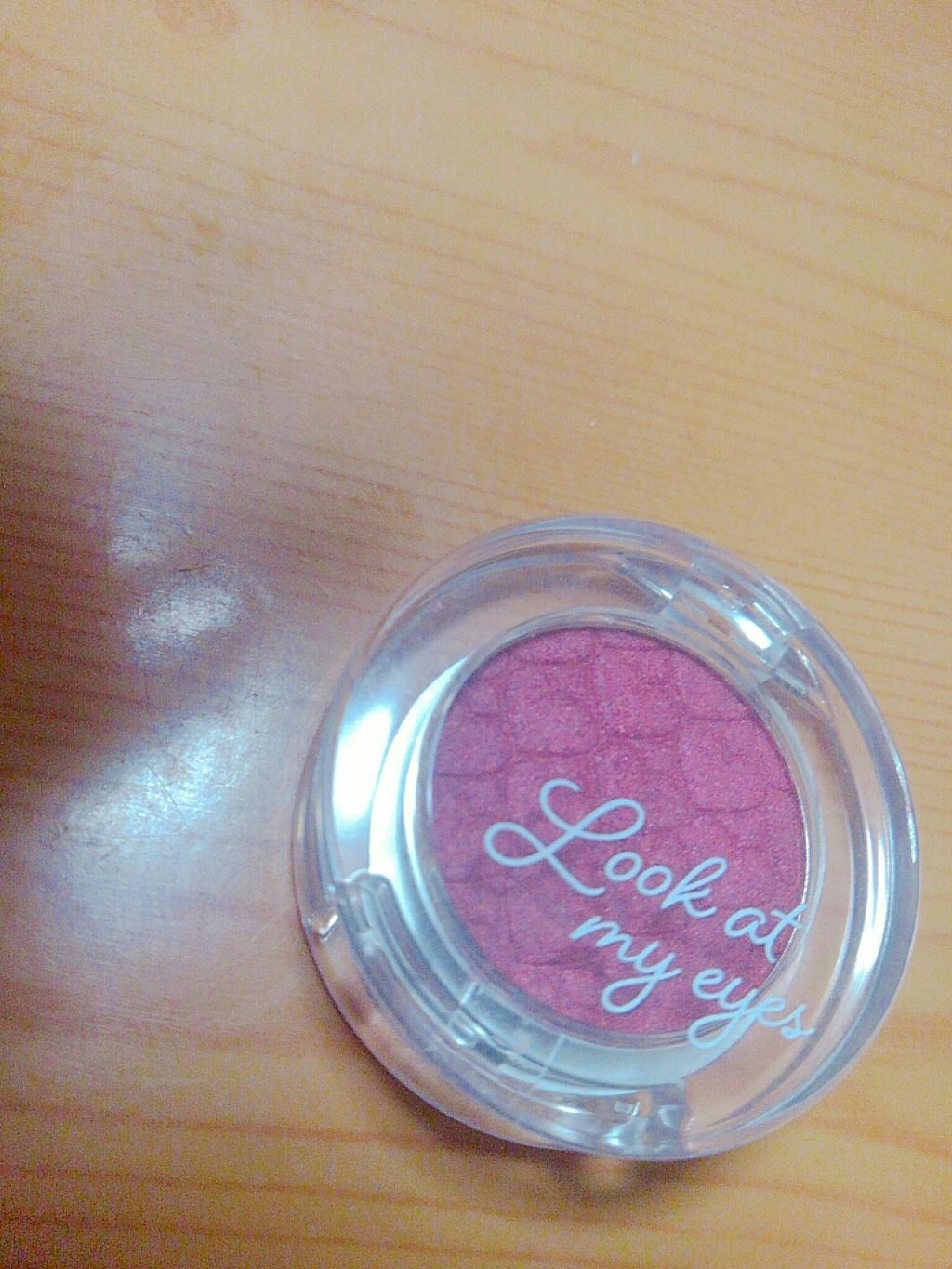 ルックアット マイアイズ/ETUDE/単色アイシャドウを使ったクチコミ（1枚目）