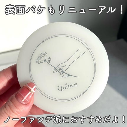 スキンプロポーショニングパウダー/Quince/プレストパウダーを使ったクチコミ(6枚目)