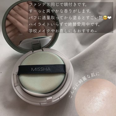 MISSHA M クッションベース(ミント)のクチコミ「❤︎ニキビに効くコスメ❤︎


𓂃𓂃𓂃𓂃𓂃𓂃𓂃𓂃𓂃



皆さんこんにちは🕊

ぁゎ☁️ です.....」（2枚目）