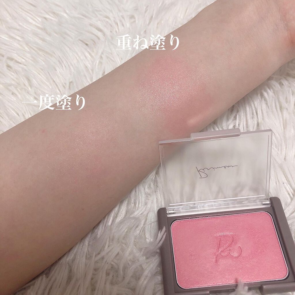 ヴェールグロウチーク/Ririmew/パウダーチークを使ったクチコミ(3枚目)