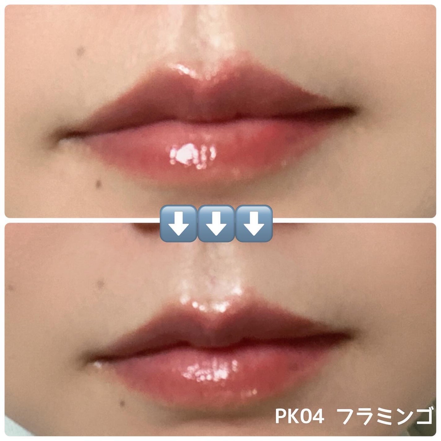 バニラコ デューグロウティント/BANILA CO/リップティントを使ったクチコミ(5枚目)