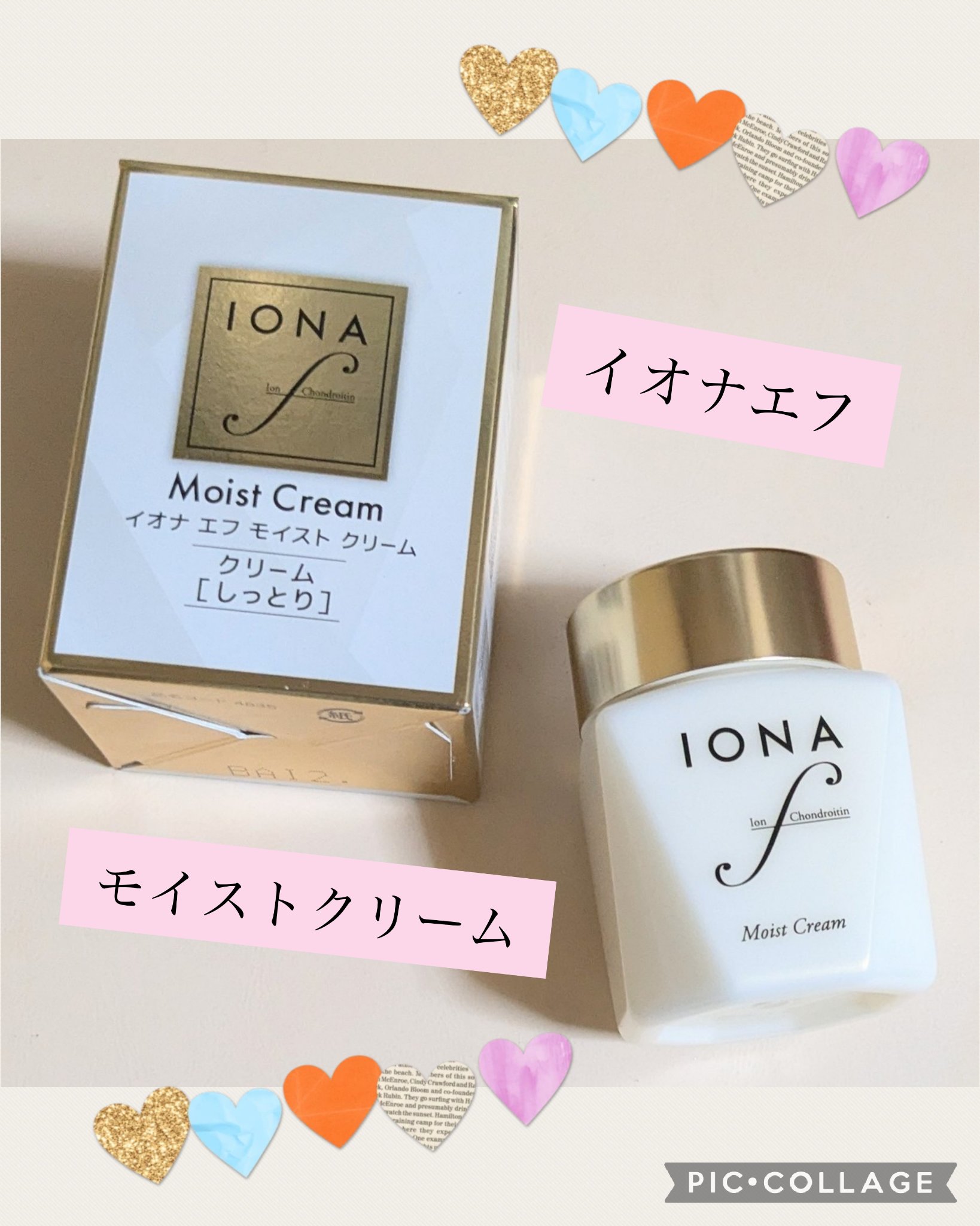 モイスト クリーム/イオナ エフ/フェイスクリームを使ったクチコミ（1枚目）