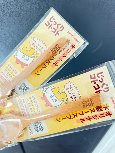 やさいがおいしいじっくりコトコト　ブロッコリーチーズ/Pokka Sapporo (ポッカサッポロ)/食品を使ったクチコミ（3枚目）