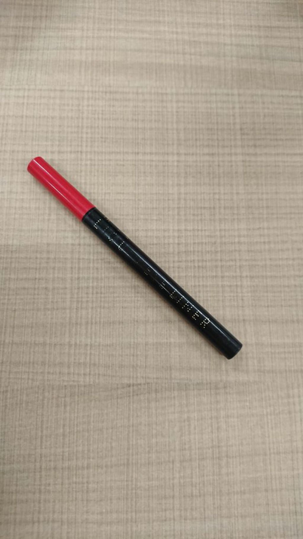 スーパーキープ リキッドライナー/インテグレート/リキッドアイライナーを使ったクチコミ(2枚目)