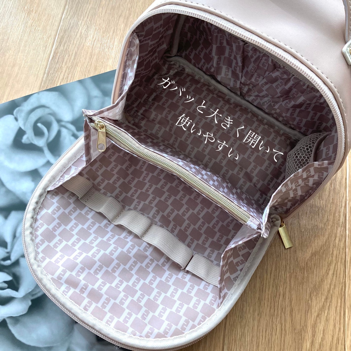 こじはるプロデュースバニティポーチ/宝島社/雑誌を使ったクチコミ(3枚目)