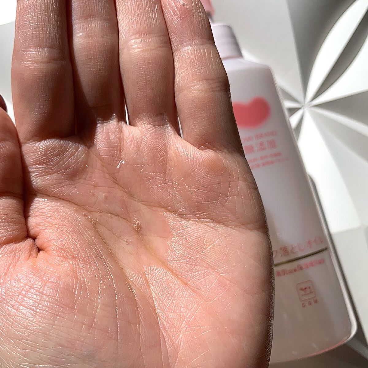 メイク落としオイル/カウブランド無添加/オイルクレンジングを使ったクチコミ(4枚目)