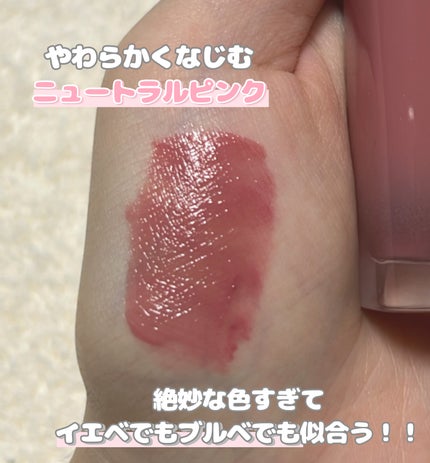 デューイフィルムティント/CipiCipi/リップティントを使ったクチコミ(4枚目)