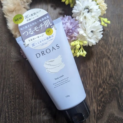 クレイクリアウォッシュ/DROAS/洗顔フォームを使ったクチコミ(1枚目)