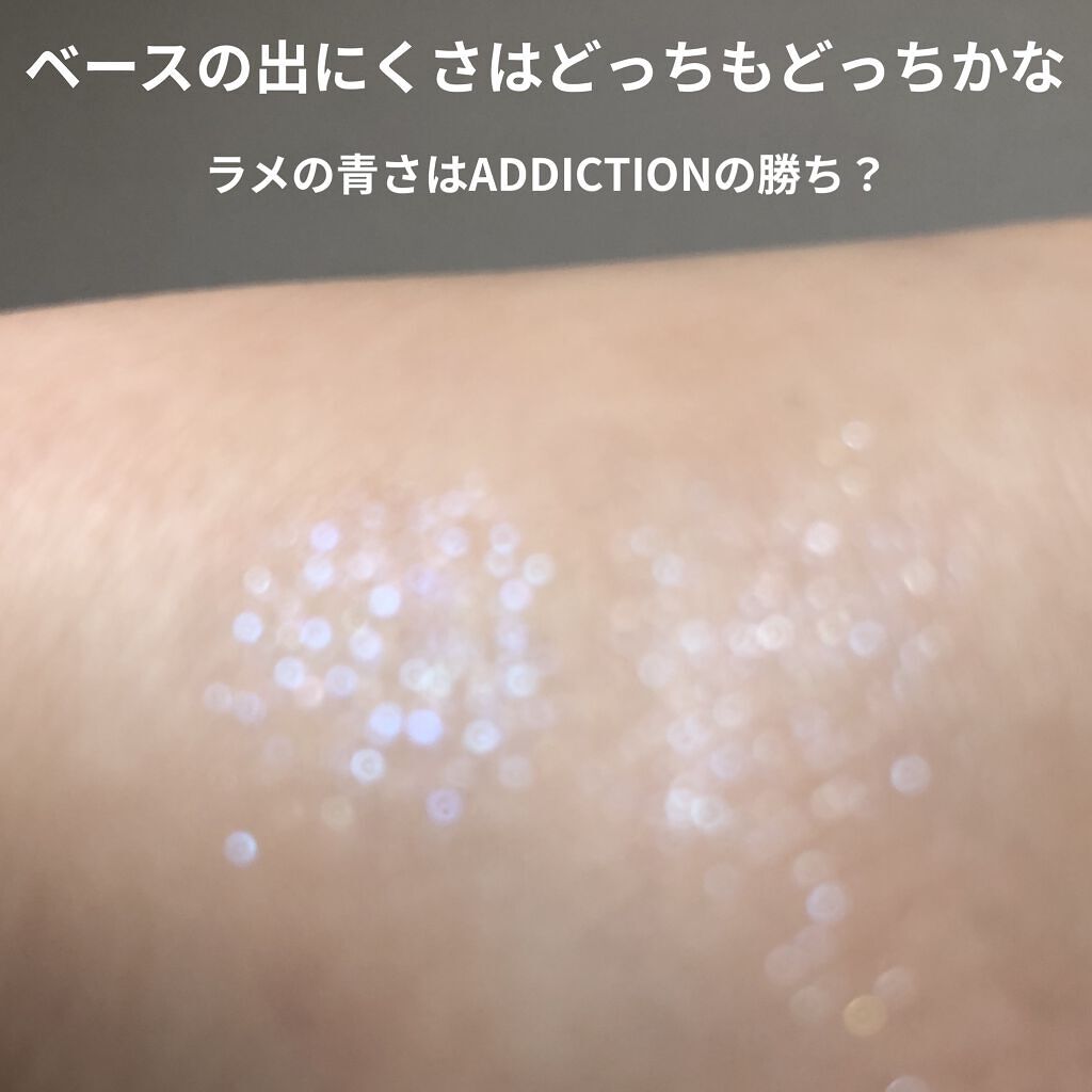 シャドーカスタマイズ (フローティング)/マジョリカ マジョルカ/単色アイシャドウを使ったクチコミ（3枚目）