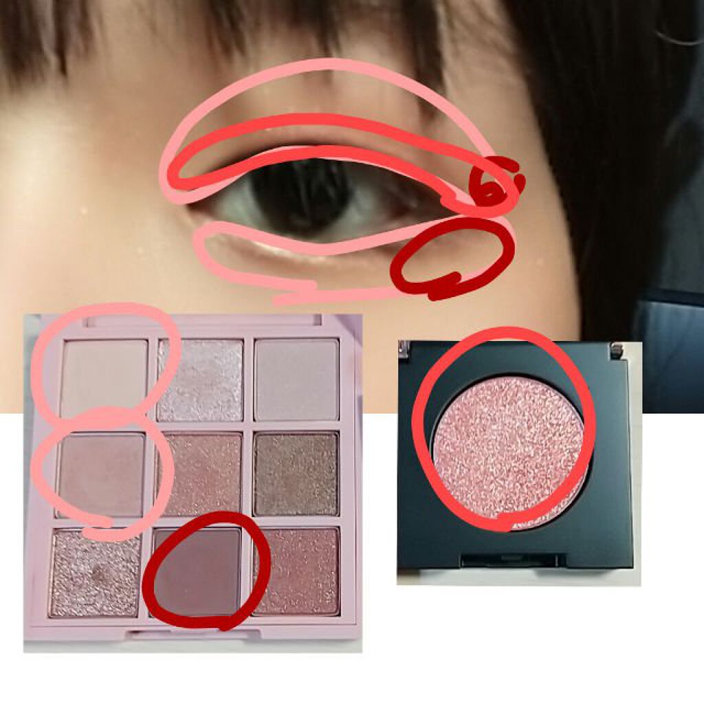 グリッターロックアイズ/ETUDE/単色アイシャドウを使ったクチコミ（2枚目）